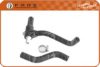 FARE SA 8889 Radiator Hose